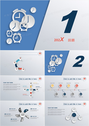 微立体设计经典蓝灰商务工作总结报告ppt模板