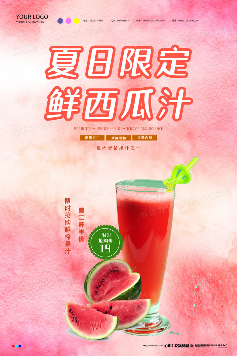 ƷȫΪɫԼ޶֭.