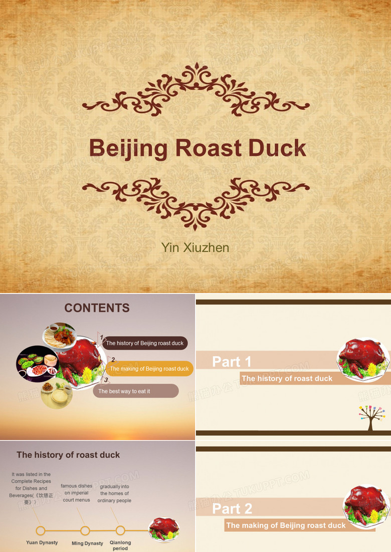 Beijing roast duck北京烤鸭