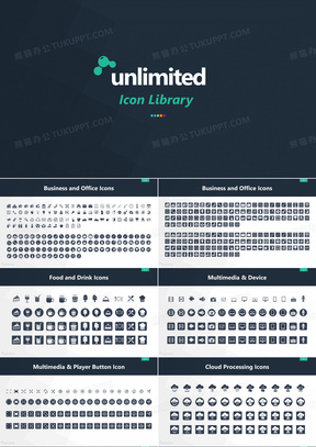 矢量图标大全素材PPT模板下载_编号lzbykavp_熊猫办公