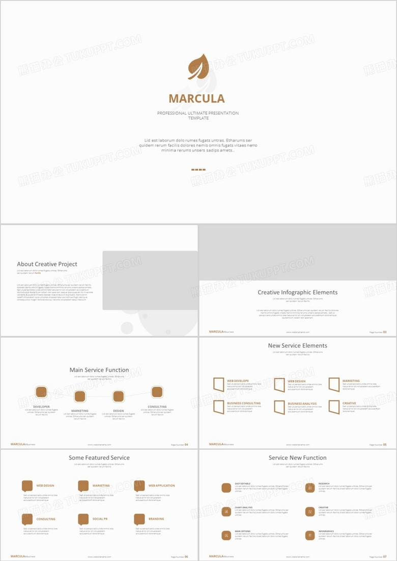 大气商务欧美年终汇报总结商业计划书PPT模板