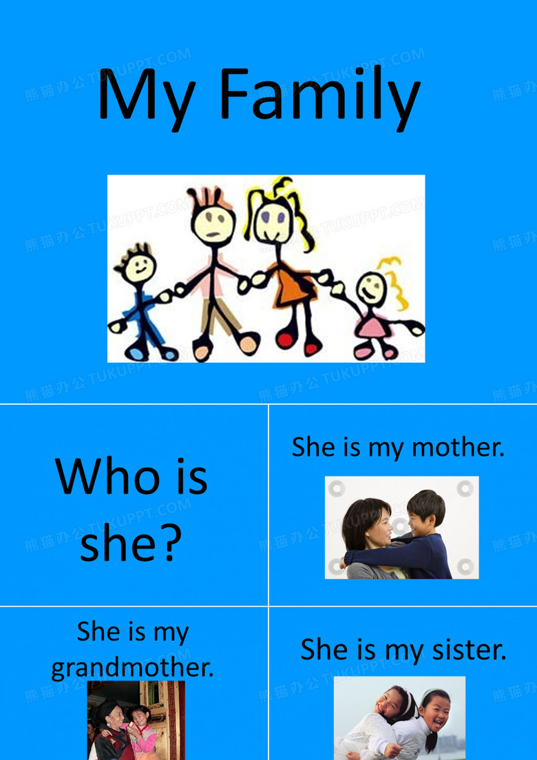 MyFamily幼儿学英语家庭