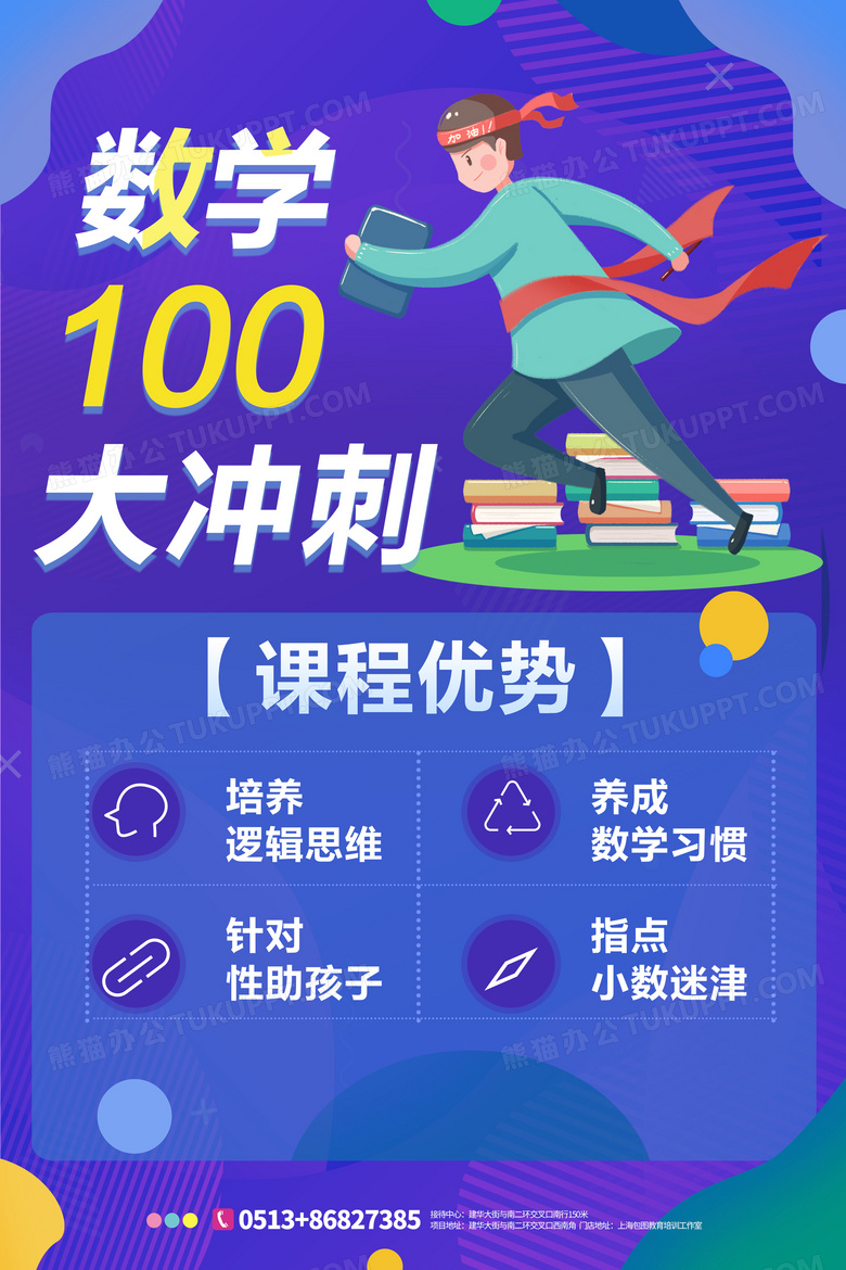 100分等干多少角等于多少元，1元等于多少角等于多少分 (100分等干几元)