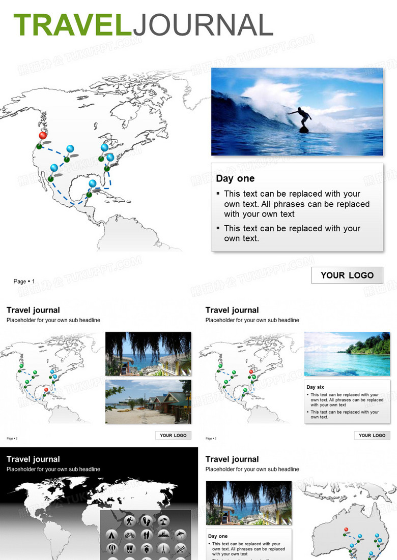 景点介绍和行程安排PPT旅游模板