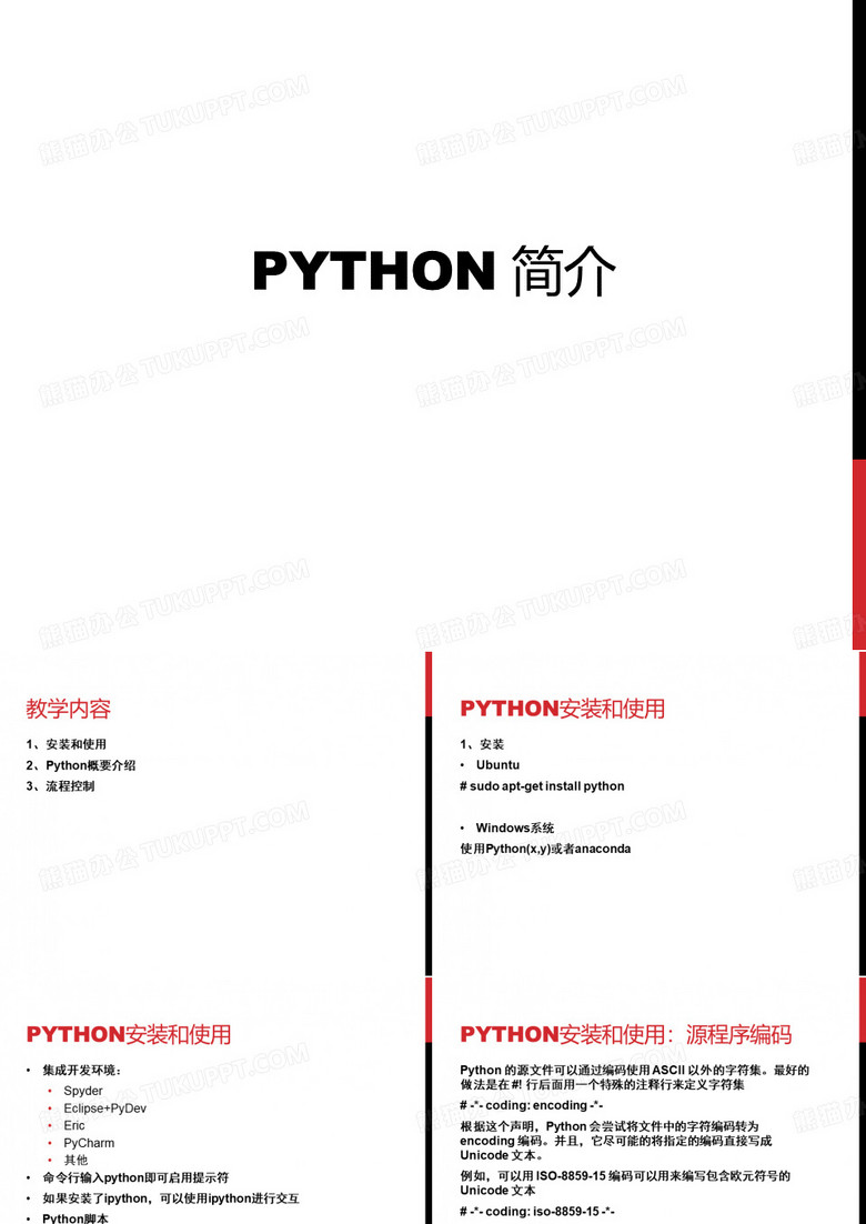 python