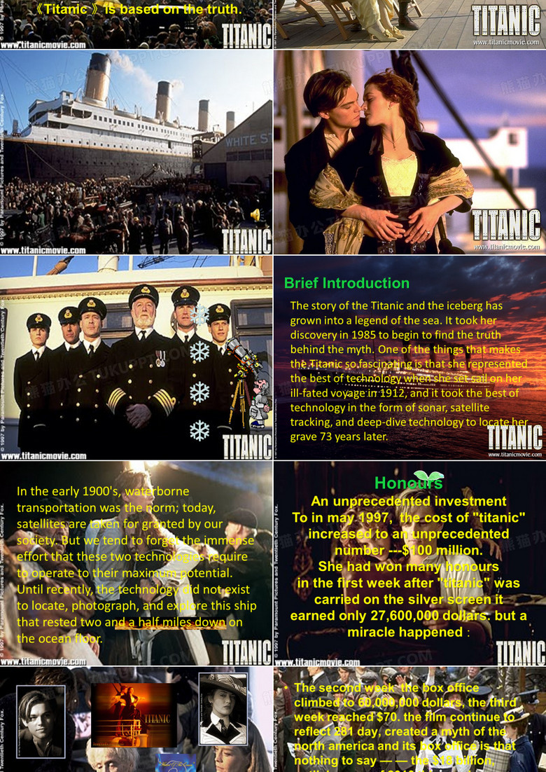 泰坦尼克号pptno.