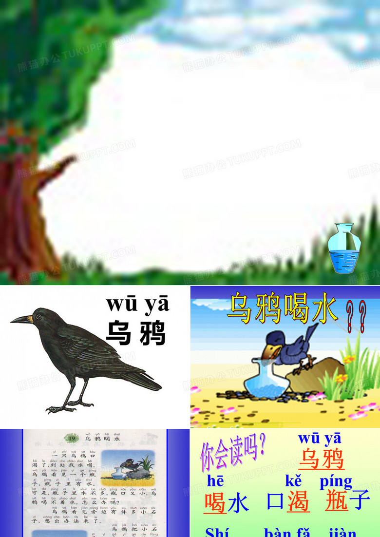 学生姓名	家长姓名	学生姓名