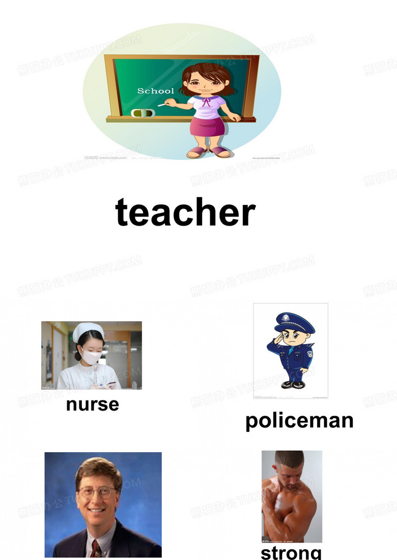 你比画我猜图片英语