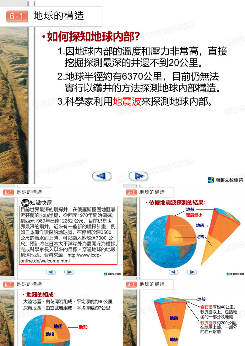 喜马拉雅山脉