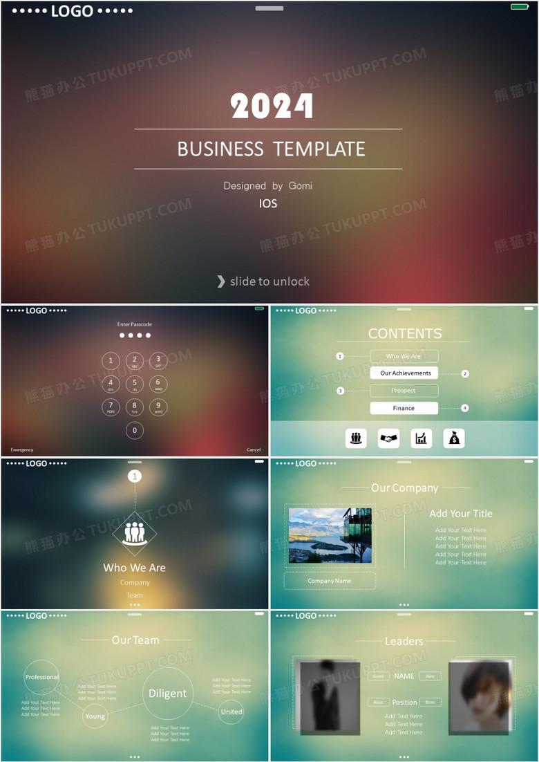仿iOS开关机动效简约大气iOS风格工作汇报ppt模板