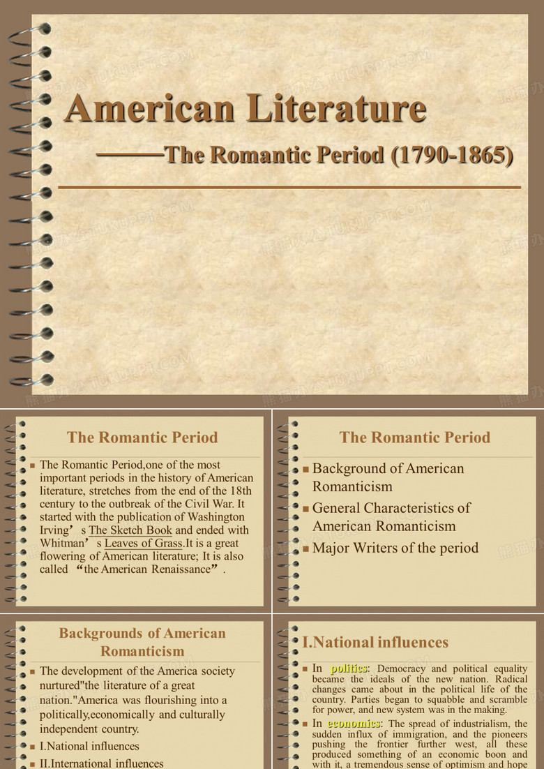 美国浪漫主义文学