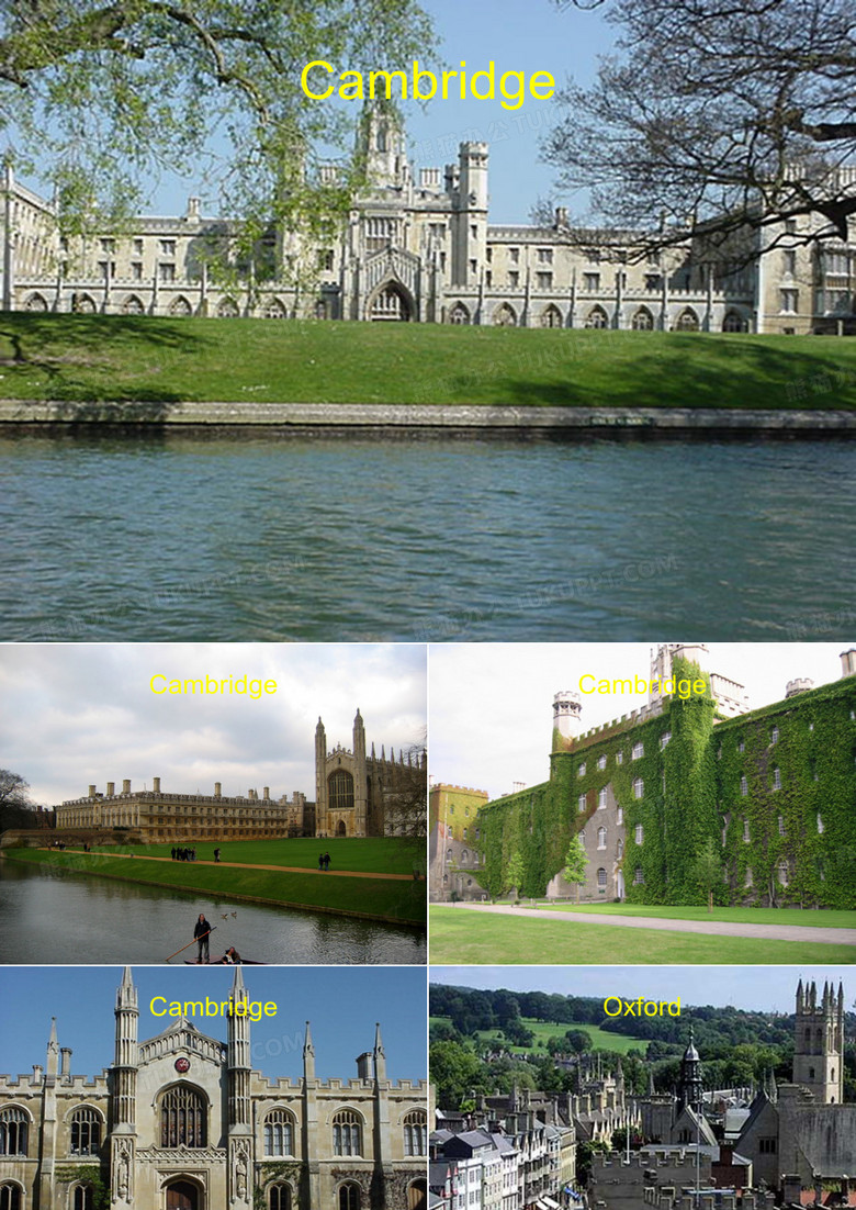 剑桥大学图片