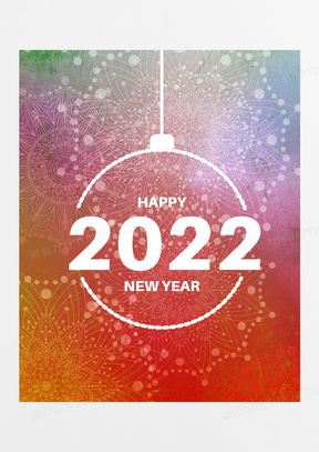 2022年照片图背景图片