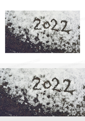 2022雪地数字图片