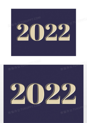 2022数字图片素材