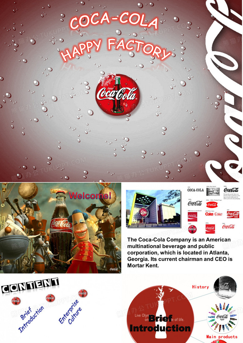 可口可乐的发展英文介绍ppt模板