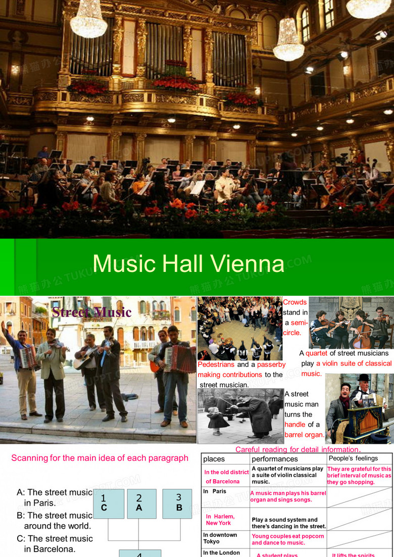 Module6 Music street music