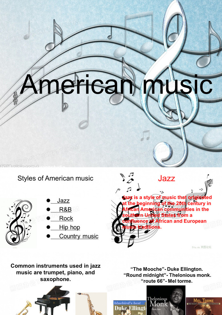 American music