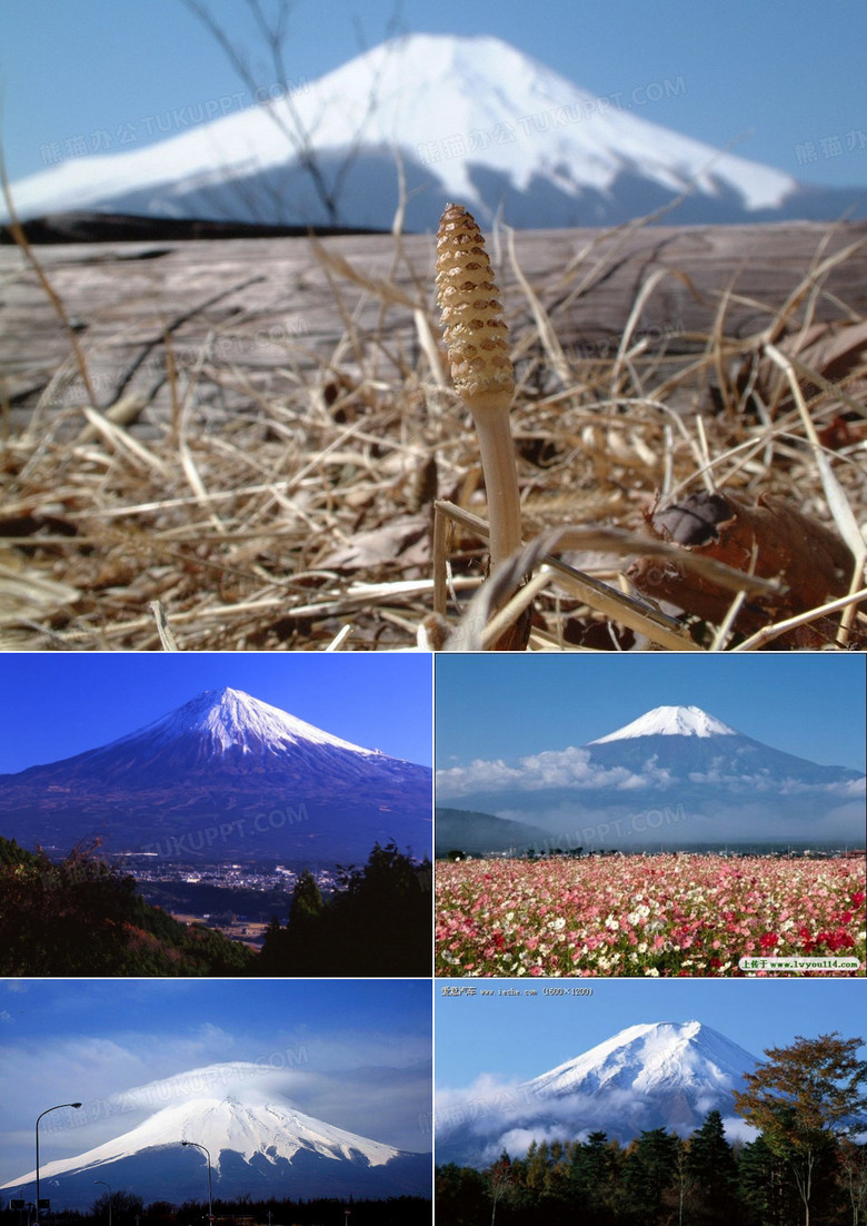 富士山图片