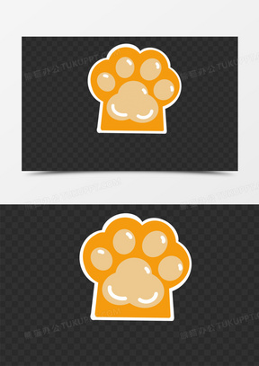 猫爪子图片素材