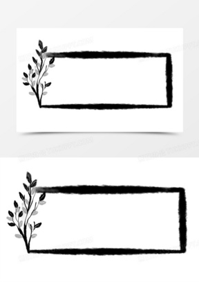 黑白色水墨风格精致植物树枝水墨山水边框免扣元素