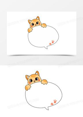 卡通手绘小猫动物边框对话框免扣元素