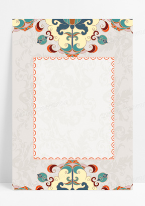 民族风花纹边框100唯美民族风花纹边框290民族风花纹边框60民族风格