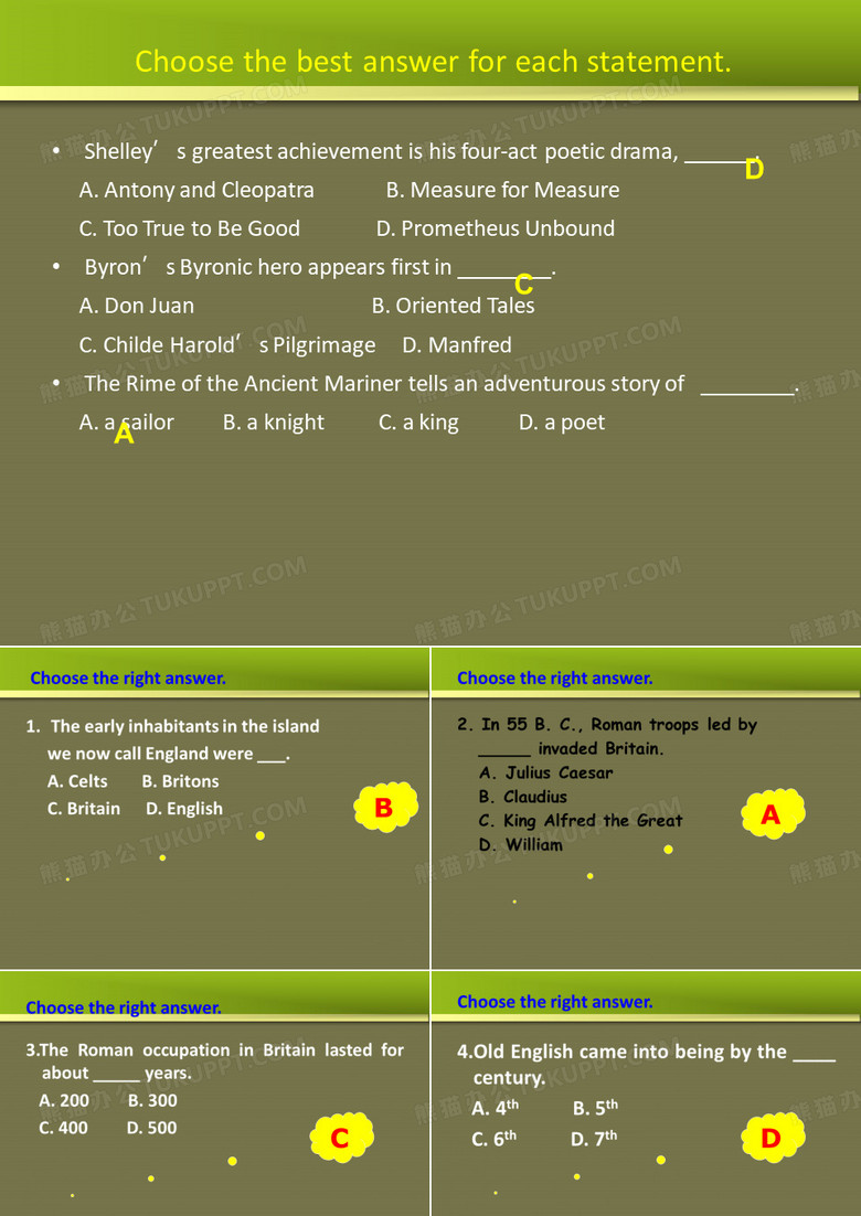 英国文学复习题