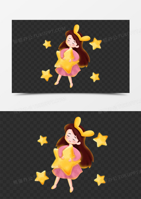 321世界睡眠日之手绘卡通抱着星星睡觉的女孩子