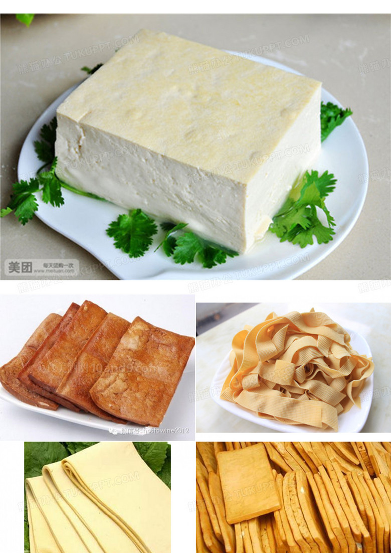 黄豆爷爷找宝宝