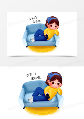 对抗新型冠状病毒少出门