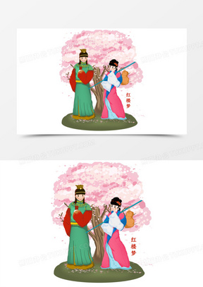 红楼梦卡通人物贾宝玉林黛玉葬花