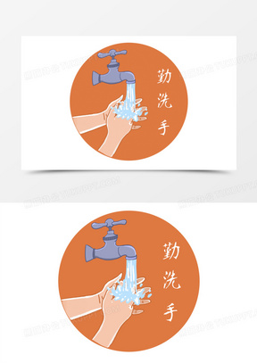 新冠肺炎預防病毒方法勤洗手元素2745q版勤消毒洗手的男孩插畫元素