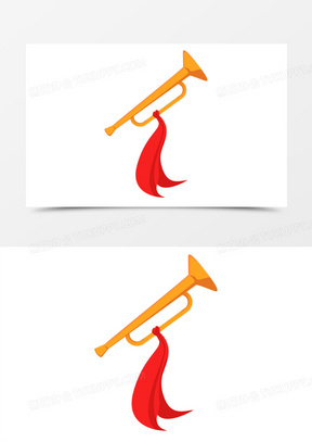 政党风冲锋号角免扣素材图