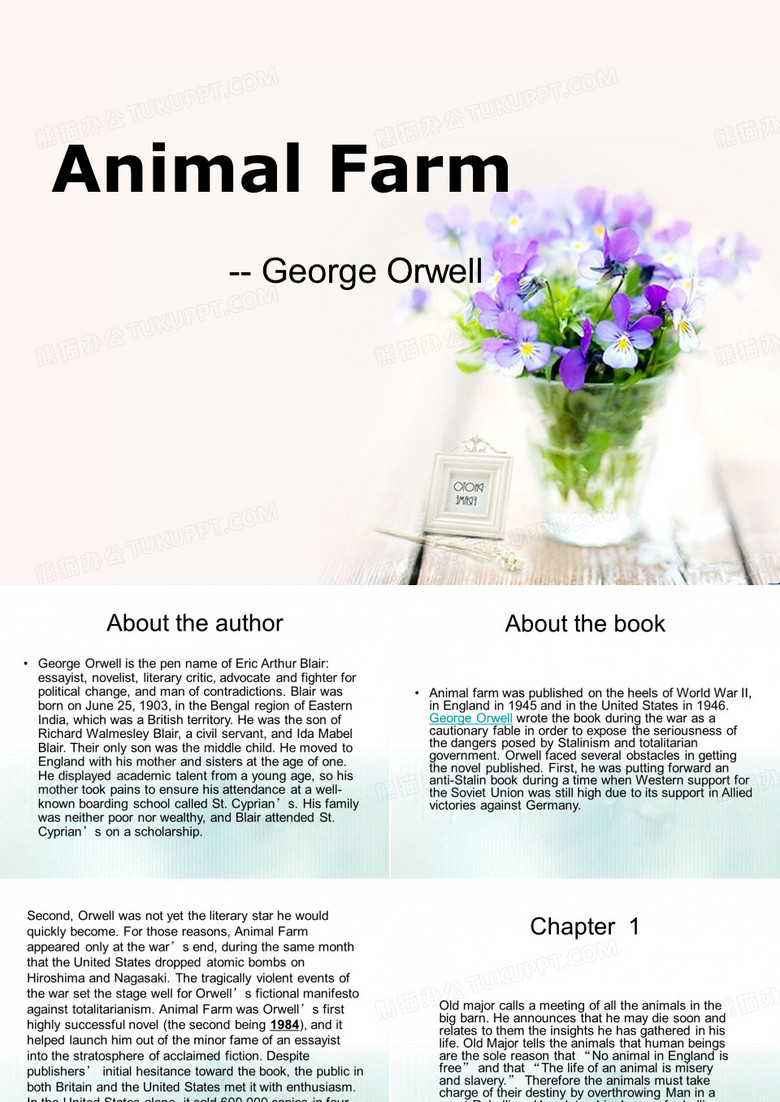 Animal Farm(动物庄园)