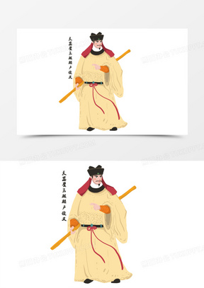 四大名著水浒传人物卢俊义元素