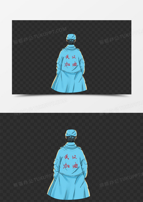 抗击疫情中的逆行者们