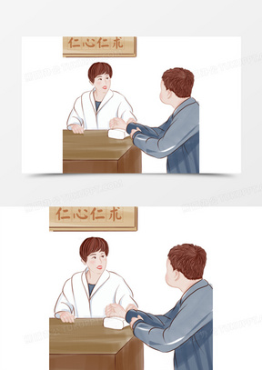 闻问切诊脉600手绘中医针灸看病场景素材281手绘卡通古代中医煎药插画