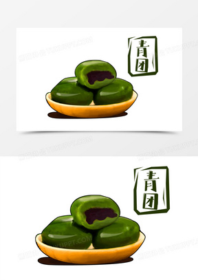 团子图片素材