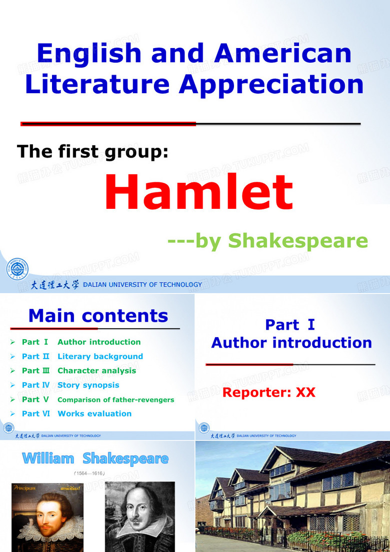 Hamlet-英文版-英语名著赏析