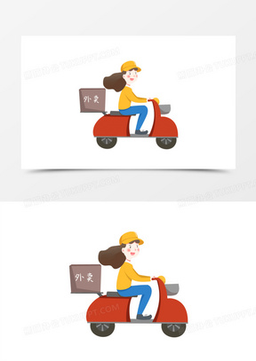 2202卡通外卖小哥212背景外卖小哥形象摄影合成剪影背景470手绘简约