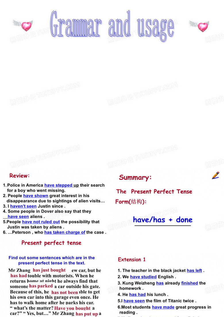 现在完成时与现在完成进行时练习