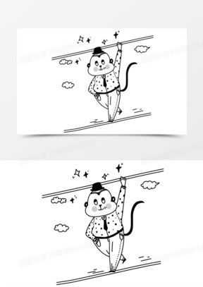 简笔画系列之卡通猴子走钢丝表演