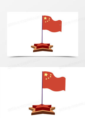 亚洲国旗动画图片