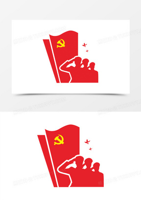党旗剪影图片