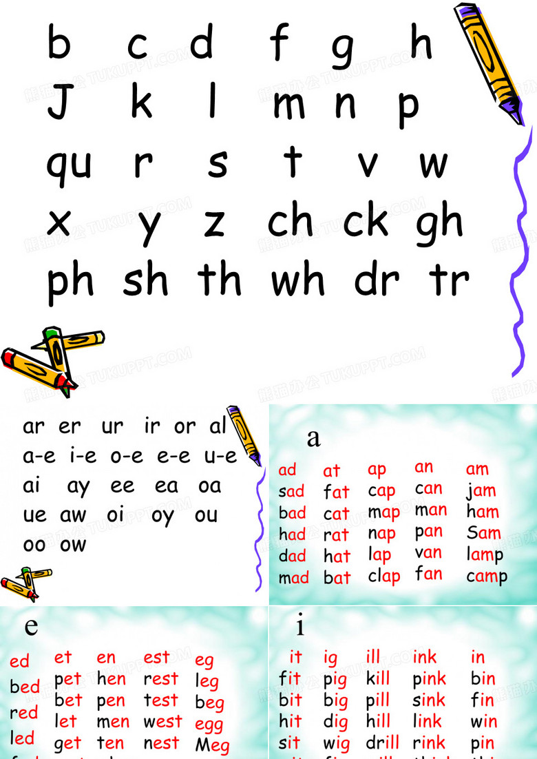 phonics 自然拼读法
