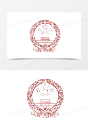 中国国徽320国徽150国徽党徽120矢量沙特阿拉伯国徽200国徽190国徽90