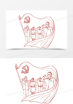 手绘线条劳动人民宣誓元素
