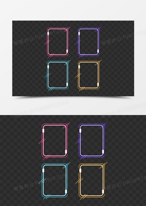 荧光边框图片素材