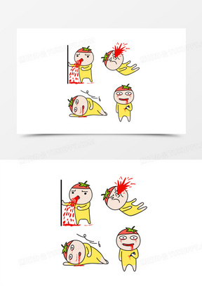 吐血表情包图片素材